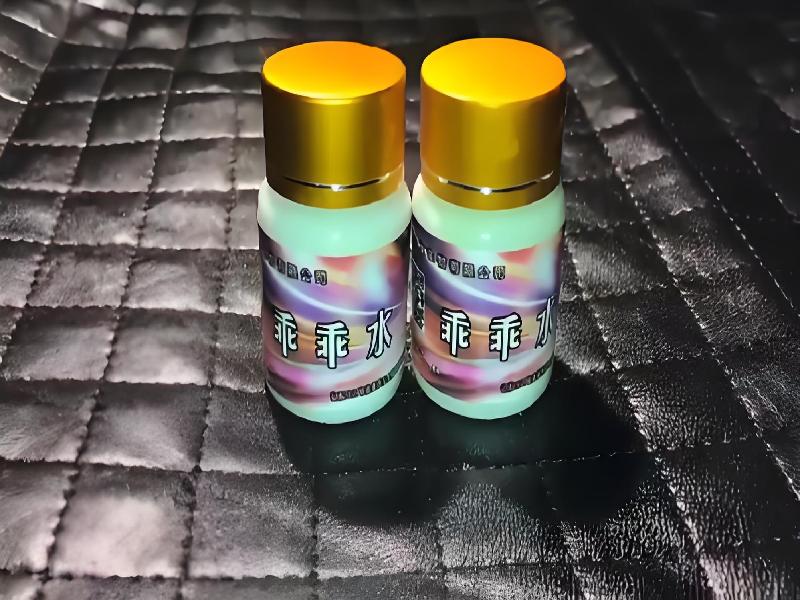 女士专用口服药水463-o2qn型号